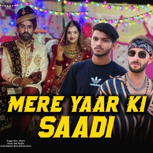 Mere Yaar Ki Saadi Ravi Buteri MP3 Download