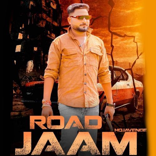 Road Jaam Hojavenge Anuj Sharma MP3 Download