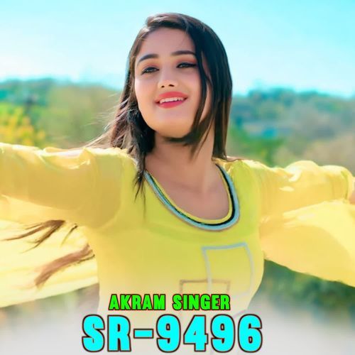 Sakir Singer Sr9496 Sahil Don Jurhedi MP3 Download