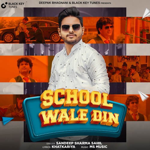 School Wale Din Sandeep Sharma Sahil MP3 Download