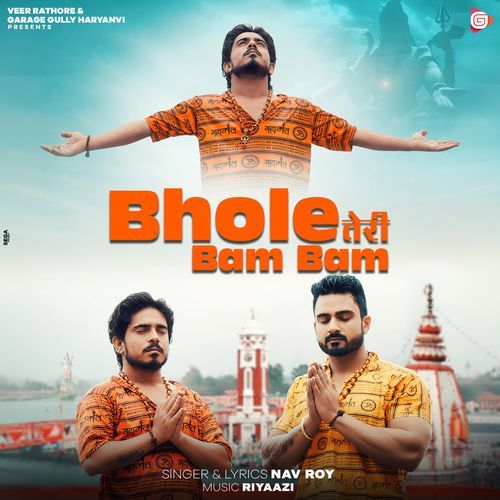 Bhole Teri Bam Bam Nav Roy MP3 Download