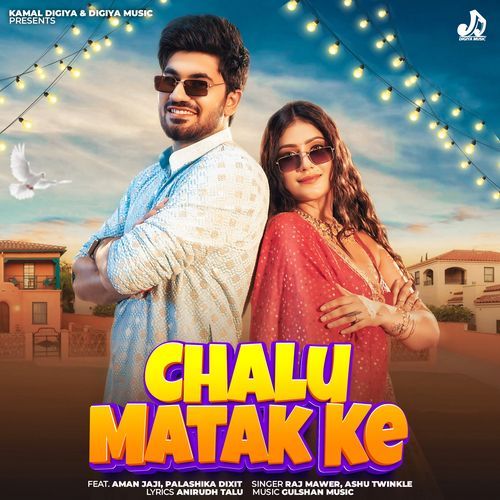 Chalu Matak Ke Ashu Twinkle MP3 Download