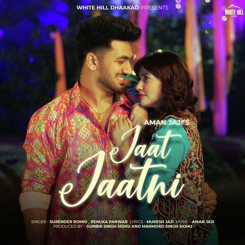 Jaat Jaatni Renuka Panwar MP3 Download