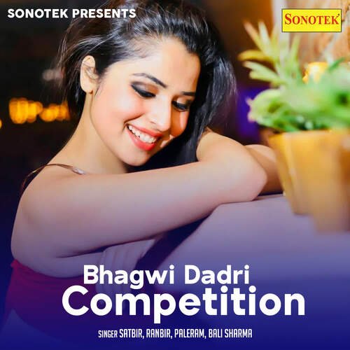 Bhagwi Dadri Competition Bali Sharma MP3 Download