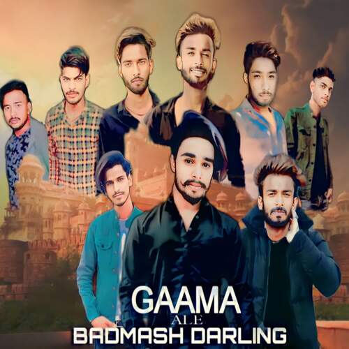 GAAMA ALE BADMASH DARLING sanjay Kashyap murthaliya MP3 Download