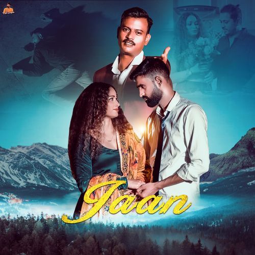 Jaan Jeet MP3 Download