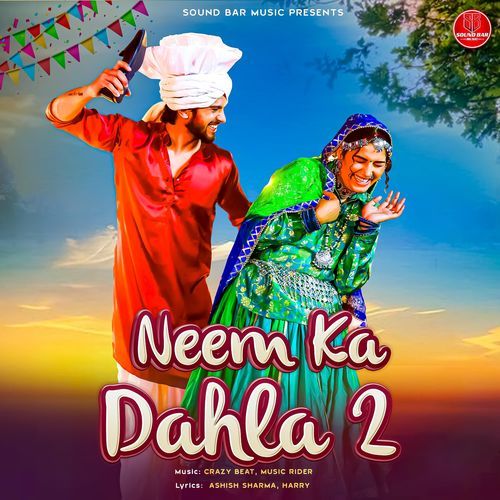 Neem Ka Dahla 2 (feat. Sapna Choudhary) Ruchika Jangid MP3 Download