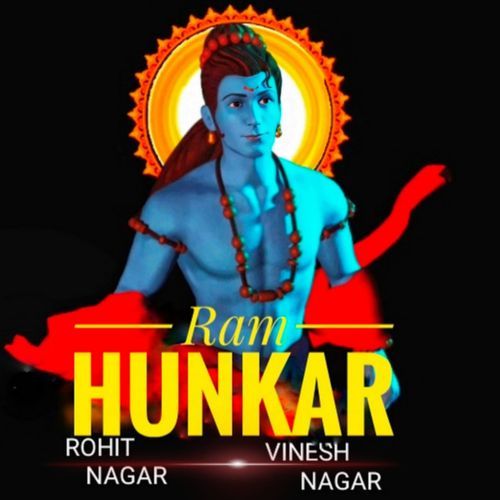 Ram Hunkar Vinesh Nagar MP3 Download