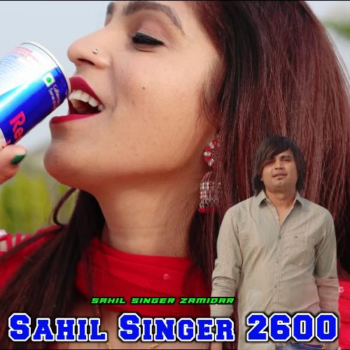 Sahil Singer 2600 Sahil Singer Zamidar MP3 Download