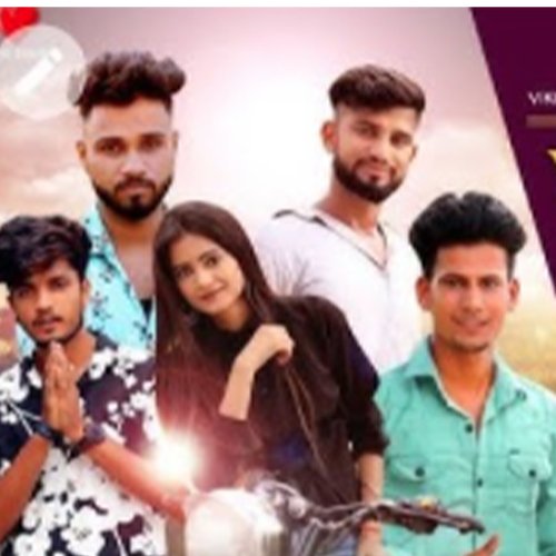 Yaaran Ka Mahal Bhura Kasana MP3 Download