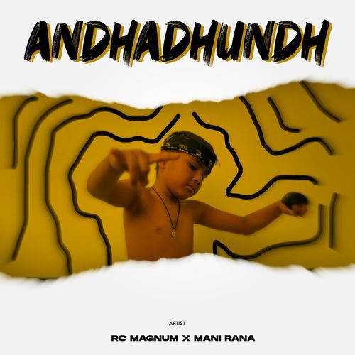 Andhadhundh Manish Gaat MP3 Download