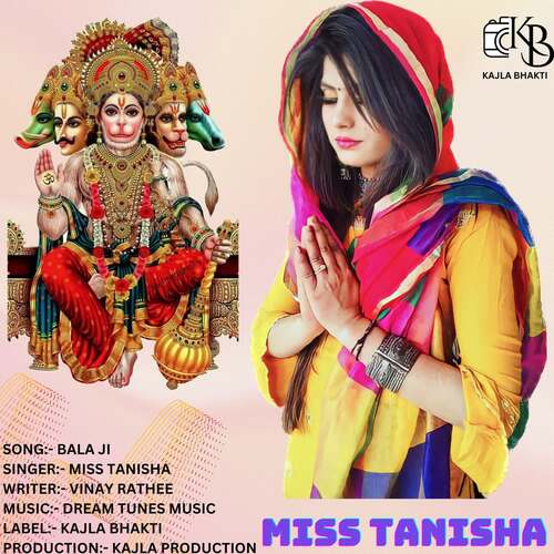 Bala Ji Miss Tanisha MP3 Download