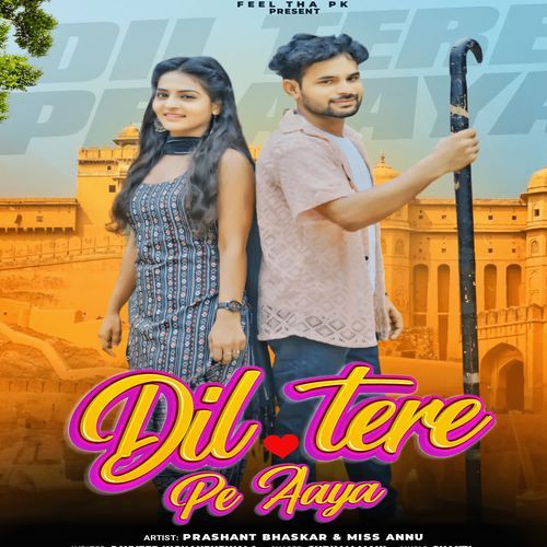 Dil tere pe aaya Shubam Mahi MP3 Download