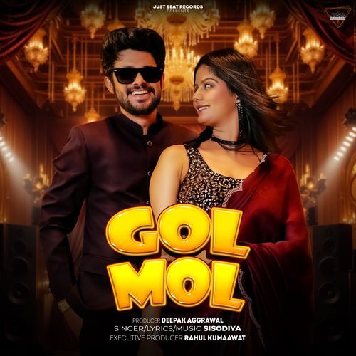 Gol Mol Sisodiya MP3 Download