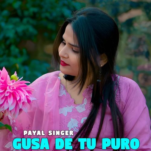 Gusa De Puro Mk Music Studio MP3 Download