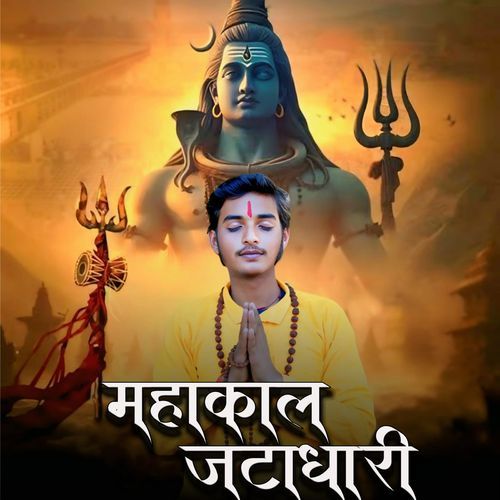 Mahakaal Jatadhari Sandeep Suryaputra MP3 Download