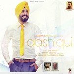 Samar Chahal Songs MP3 Download