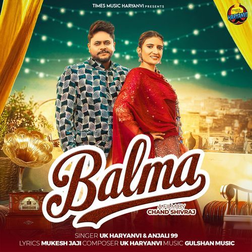 Balma Anjali 99 MP3 Download