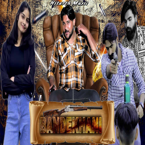 Bande Khani Subham Mahi MP3 Download