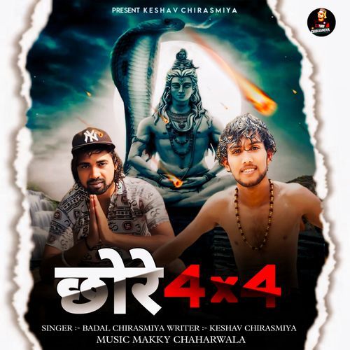 Chhore 4x4 Badal Chirasmiya MP3 Download