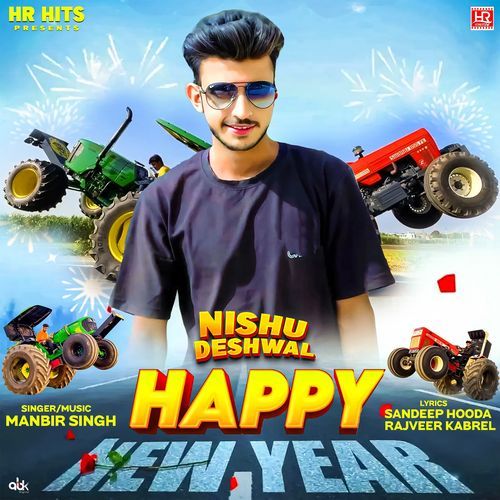 Happy New Year Nishu Deshwal Manbir Singh MP3 Download