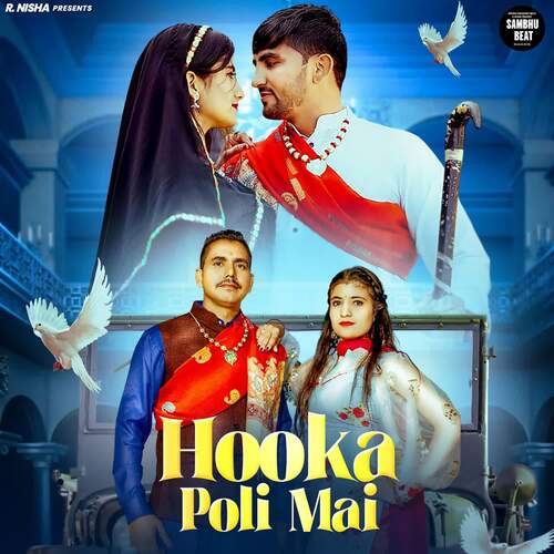 Hooka Poli Mai Pawan Bhakar MP3 Download