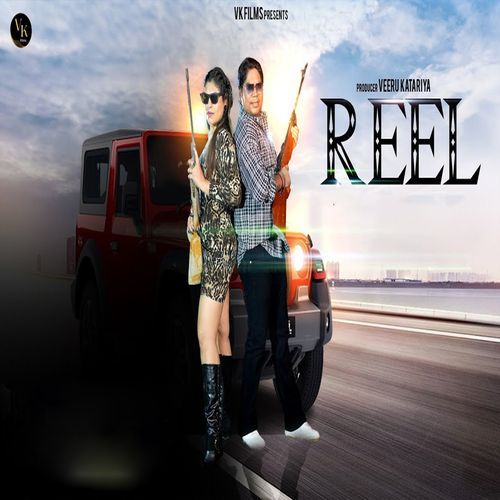 Reel Krishan Manda MP3 Download