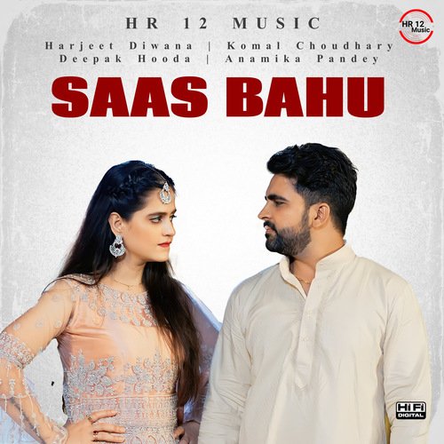 Saas Bahu Komal Chaudhary MP3 Download
