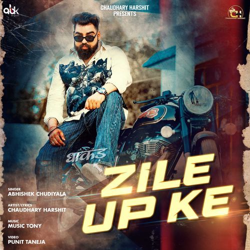 Zile Up Ke Abhishek Chudiyala MP3 Download