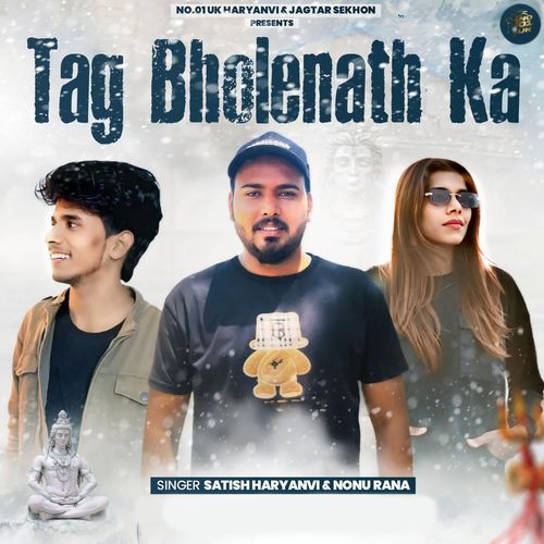 Tag Bholenath Ka Nonu Rana MP3 Download