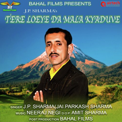 Jai Parkash Sharma Songs MP3 Download