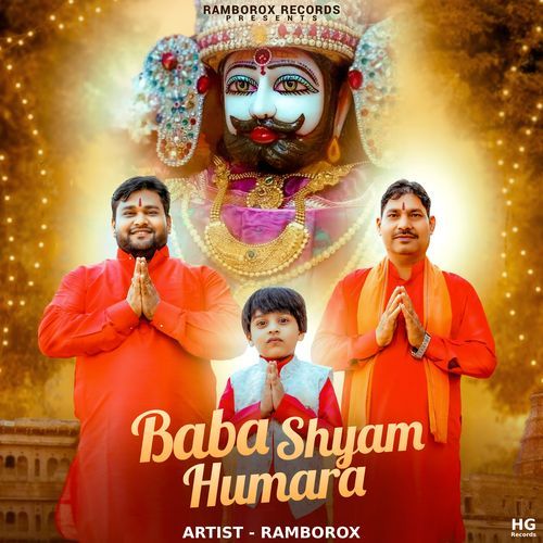 Baba Shyam Humara Ramborox MP3 Download
