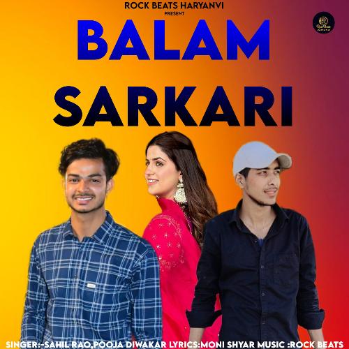 Balam Sarkari Pooja Diwakar MP3 Download