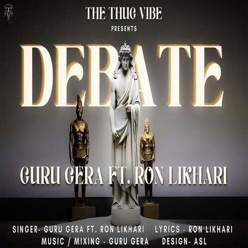Debate Guru Gera MP3 Download