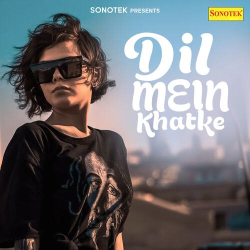 Sherkhan Pathan Ranbir Singh Badwasniya MP3 Download