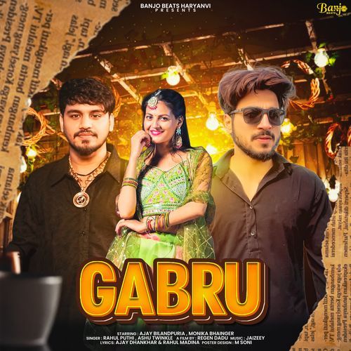Gabru Ashu Twinkle MP3 Download