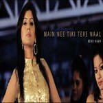 Bebo Kaur Songs MP3 Download