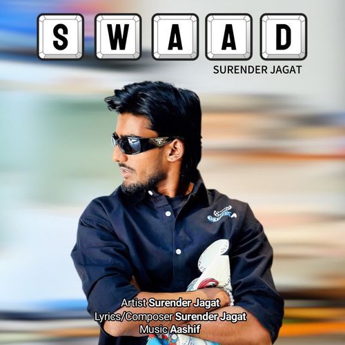 Swaad Surender Jagat MP3 Download