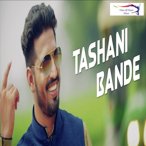 Tashani Bande Kaize MP3 Download