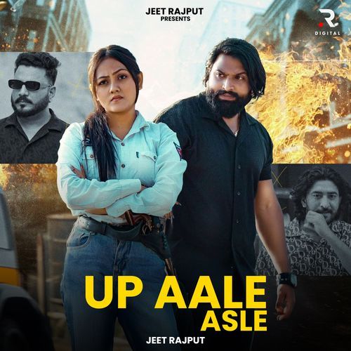 Up Aale Asle Jeet Rajput MP3 Download