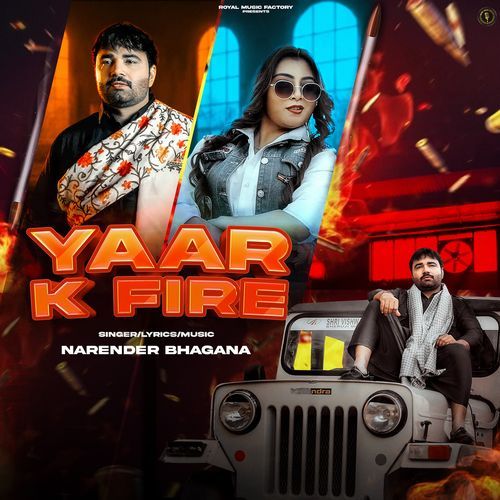 Yaar K Fire Narender Bangana MP3 Download