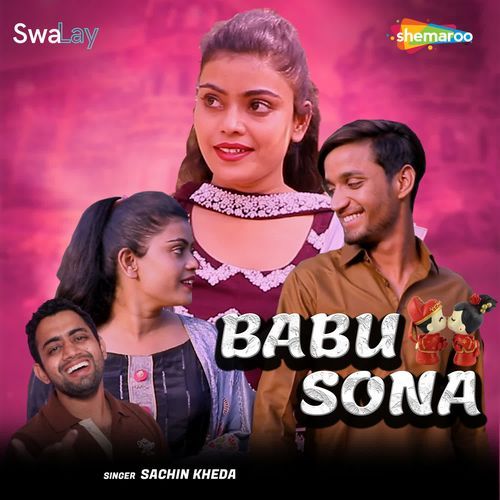 Babu Sona Sachin Kheda MP3 Download