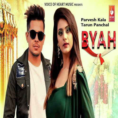 Byah Parvesh Kala MP3 Download