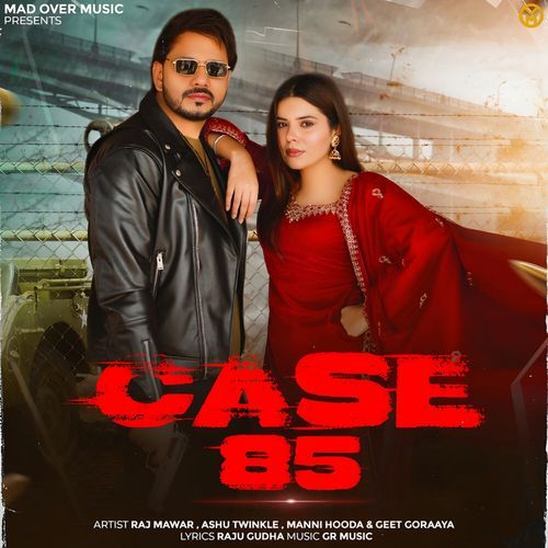 Case 85 Ashu Twinkle MP3 Download