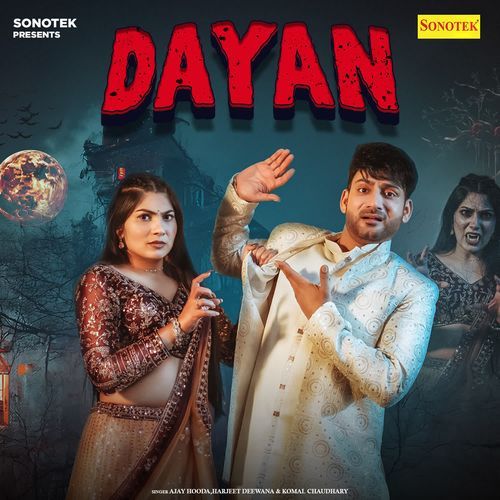 Dayan Komal Chaudhary MP3 Download