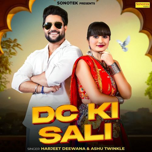 Dc Ki Sali Ashu Twinkle MP3 Download