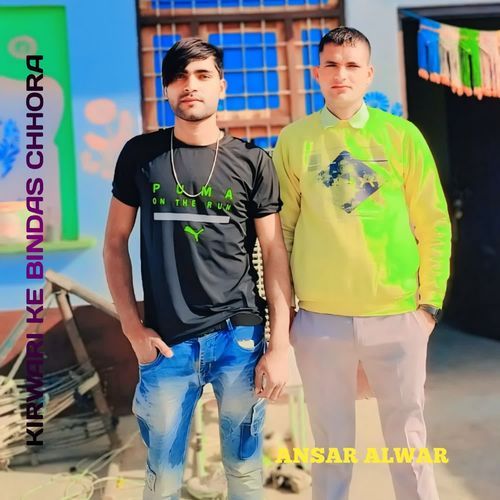 KIRWARI KE BINDAS CHHORA Ansar alwar MP3 Download