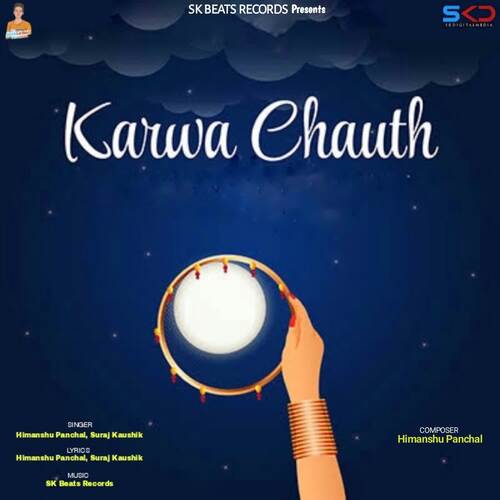 Karwa Chauth Suraj Kaushik MP3 Download