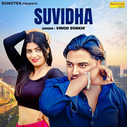 Suvidha Vinod Sorkhi MP3 Download