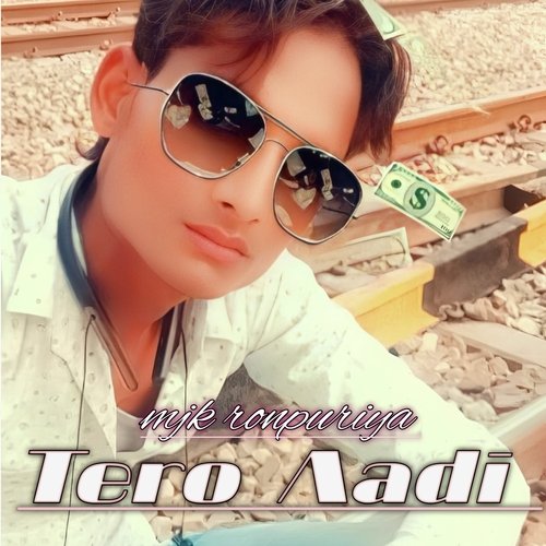 Tero Aadi MJK ronpuriya MP3 Download